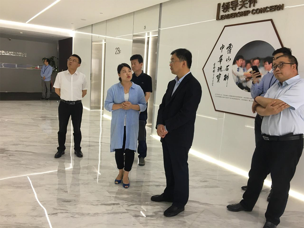 區(qū)領(lǐng)導(dǎo)一行到上海、紹興考察簡報(bào)(圖1)