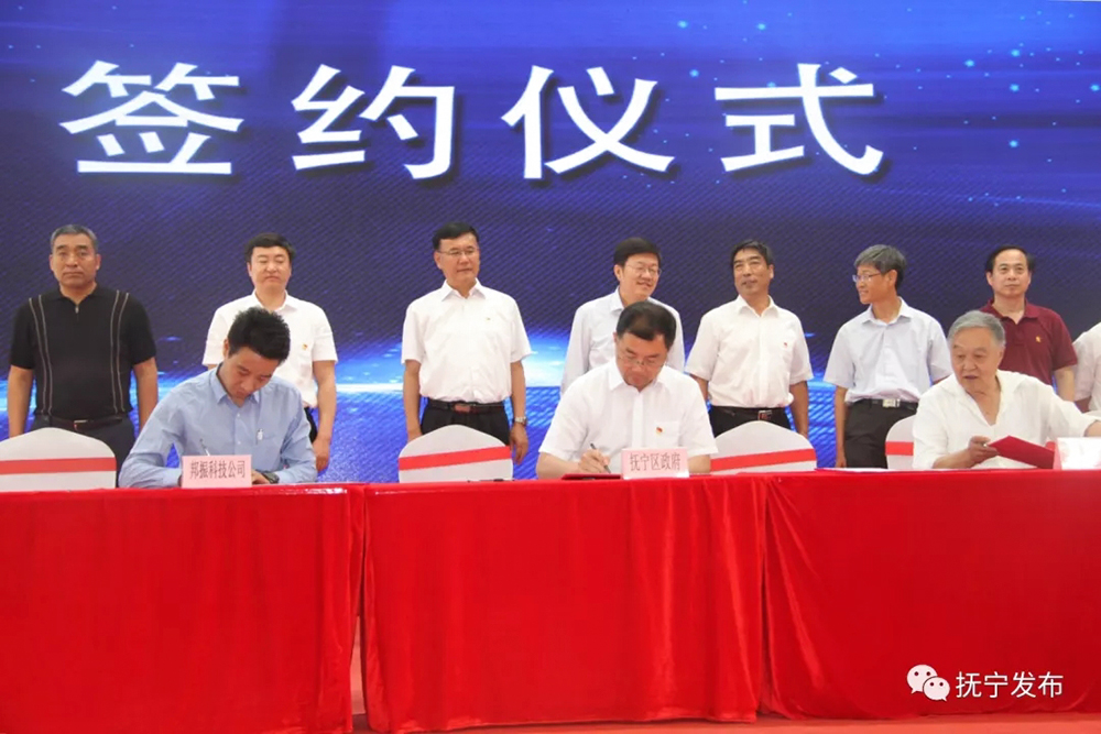 秦皇島精工綠筑裝配式產業(yè)基地項目試投產活動圓滿成功(圖4) 秦皇島精工綠筑裝配式產業(yè)基地項目試投產活動圓滿成功(圖4)