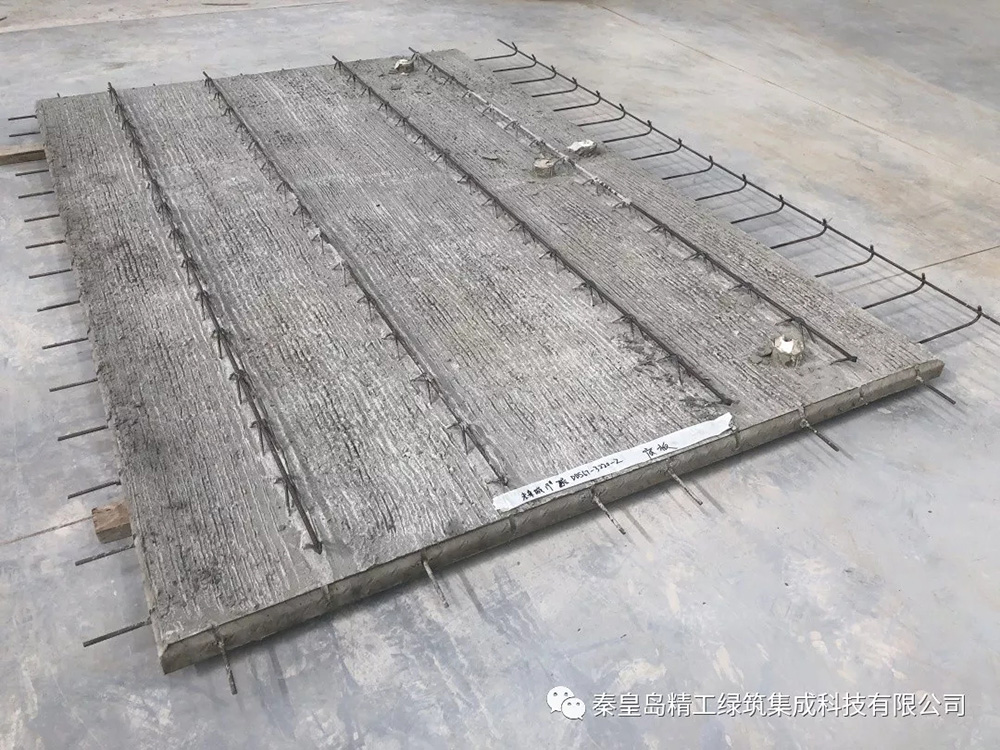 關(guān)于秦皇島精工綠筑集成科技有限公司PC線正式生產(chǎn)的簡報(圖2) 關(guān)于秦皇島精工綠筑集成科技有限公司PC線正式生產(chǎn)的簡報(圖2)