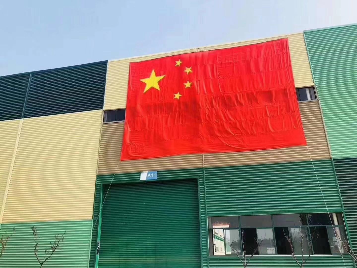 Splendid Chinese birthday (Figure 3)