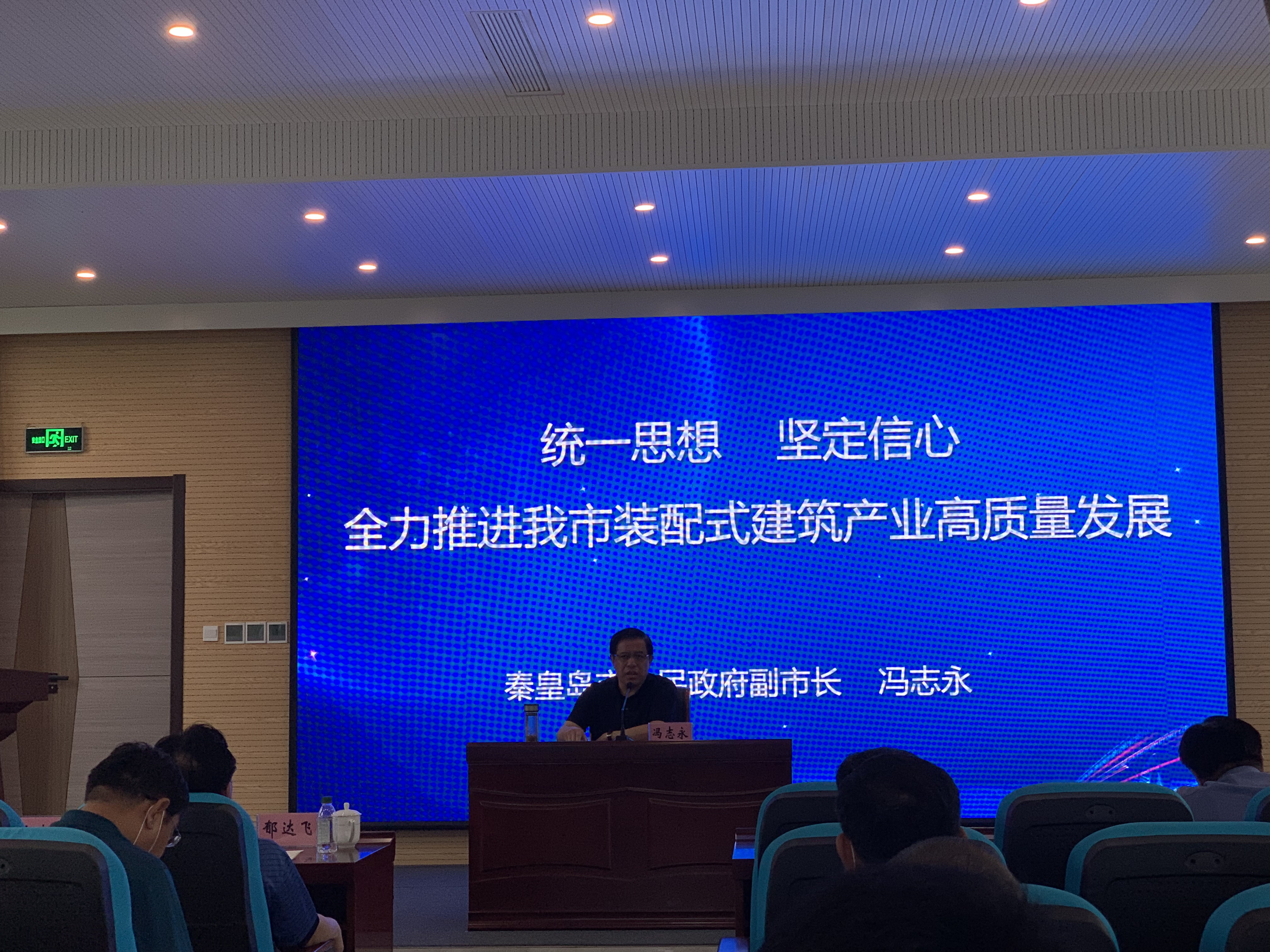 1-200PH21130595.png 1-200PH21130595.png