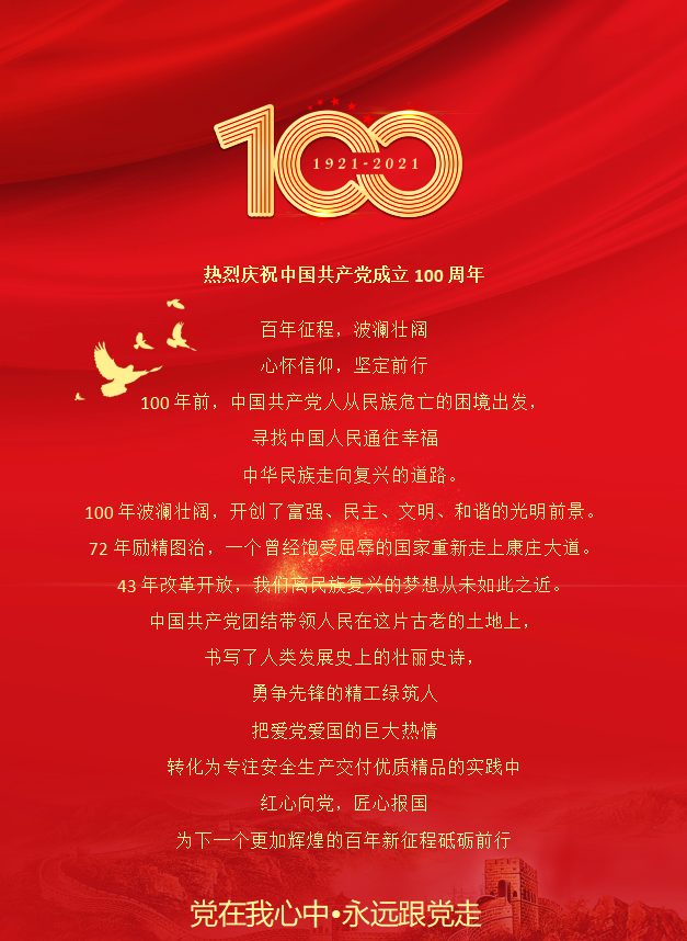 1-210F2104625649.png 1-210F2104625649.png